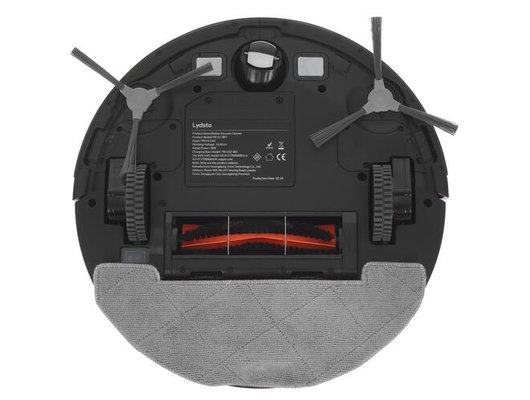 Робот-пылесос Lydsto G1